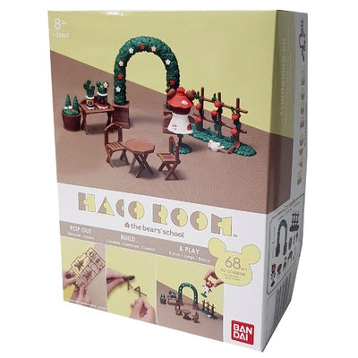 KIT JARDINERÍA