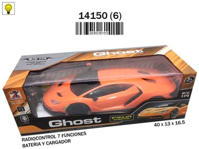 CAJA DEPORTIVO R/C B/C 2 COL. SURT.